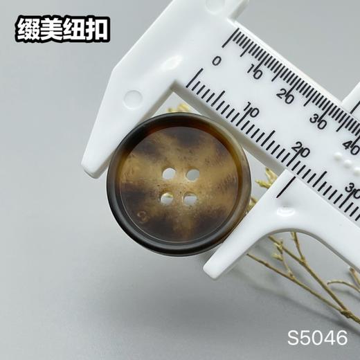 S5046(整包购买) 商品图7