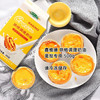 鑫维德蛋挞液 500克 原味 盒装 半成品 蛋挞水 蛋挞原料 商品缩略图0
