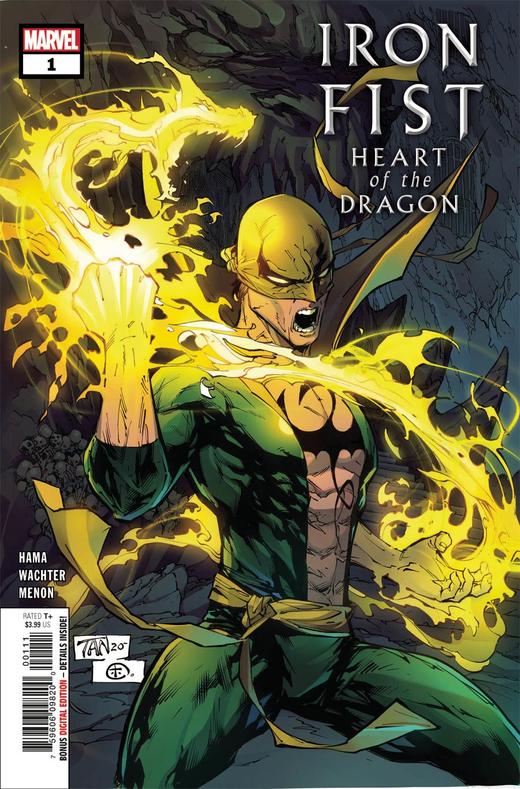 铁拳 龙之心 支线 Iron Fist Heart Of Dragon（2021） 商品图5