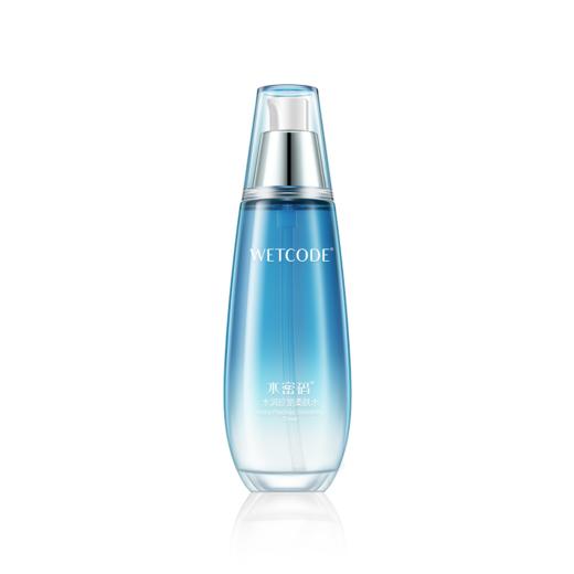 水密码水润珍宠柔肤水（30171747）【30171747】 商品图0