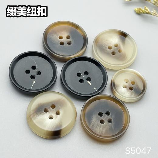 S5047(整包购买) 商品图8