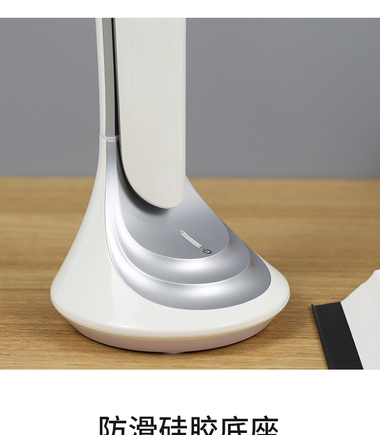 美的(midea)led小台灯儿童学生学习阅读灯宿舍寝室卧室床头书桌便携