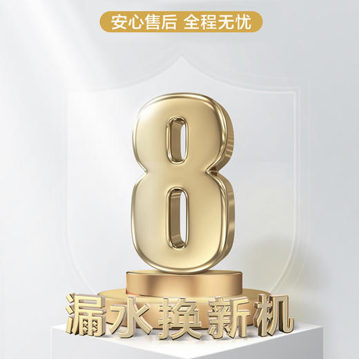 海尔（Haier）电热水器ES60H-TD3(1U1) 商品图11