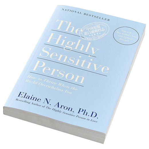 【中商原版】敏感的人 如何面对外界压力 豆瓣阅读 英文原版 The Highly Sensitive Person Elaine N Aron 商品图2