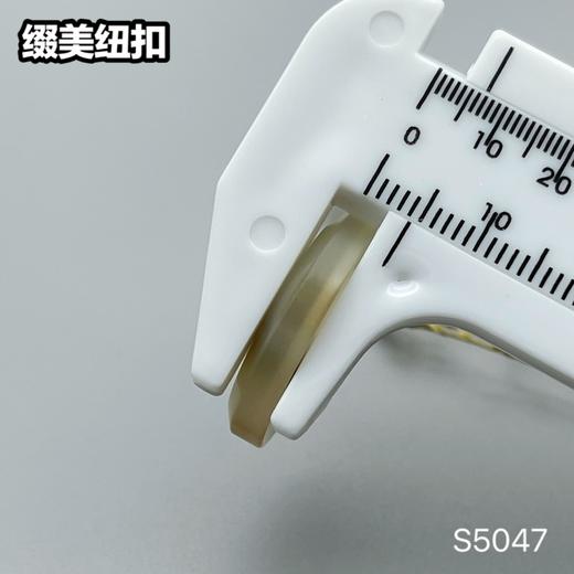 S5047(整包购买) 商品图11