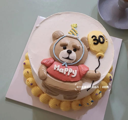 气球小熊·奶油蛋糕 商品图0