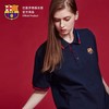 巴塞罗那官方商品丨巴萨POLO衫运动休闲翻领短袖T恤梅西球迷周边 商品缩略图2