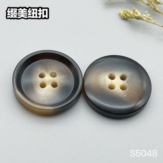 S5048(整包购买) 商品图5