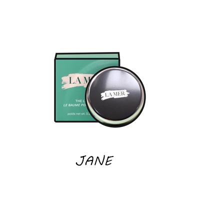 LA MER海蓝之谜 修护唇霜9g润唇膏 商品图0