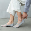 FAST WALK夏季冰丝船袜（5双装），清爽透气、隐形不掉跟，舒服到不想脱 商品缩略图5