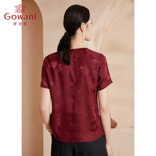 乔万尼夏季新款重磅真丝衬衫暗纹印花中式EI2C732 商品图3