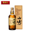 【Yamazaki】山崎12年700ml 日本单一麦芽威士忌原装进口洋酒 商品缩略图4