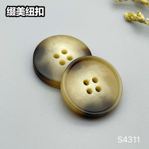 S4311(整包购买) 商品图2