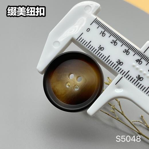 S5048(整包购买) 商品图8