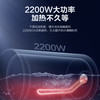 海尔（Haier）电热水器EC6001-B1 商品缩略图5