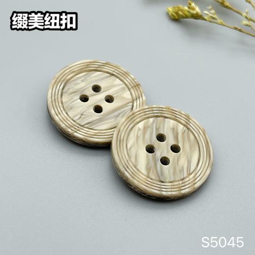 S5045(整包购买) 商品图4