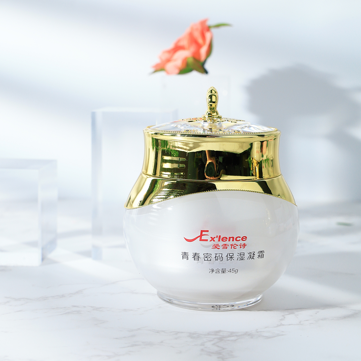 爱雪伦诗 青春密码抗皱保湿霜 45g