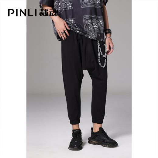 PINLI品立裁魂夏季新款男装黑色吊档小脚休闲长裤BC212617365 商品图1