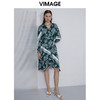 VIMAGE纬漫纪V领复古显瘦腰带撞色长袖连衣裙V1507118连衣裙V1507118 商品缩略图2