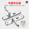 〖B349〗3332小50钢可调孔距双舌执手锁 商品缩略图0