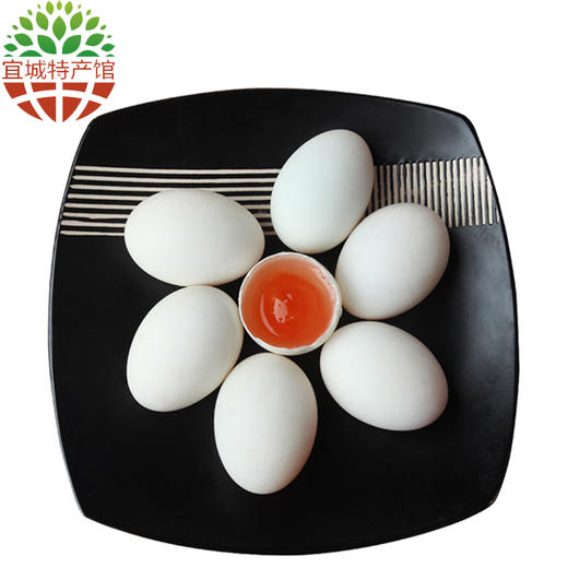 襄阳 乔新美 贡品咸鸭蛋30枚/盒 商品图1