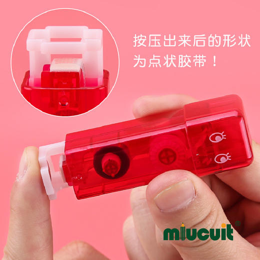 日本NICHIBAN印章按压式点点胶透明点状高精度双面胶高粘度发票收据财务办公用品黏贴定位粘合胶 商品图4