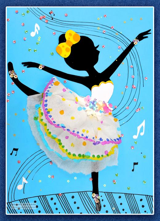 《芭蕾舞者的裙摆》【自动发货：下单后，点击手机短信中收到的链接，即可获取文件下载的链接；如有任何问题，可添加客服微信hm33268获得帮助】
 商品图0