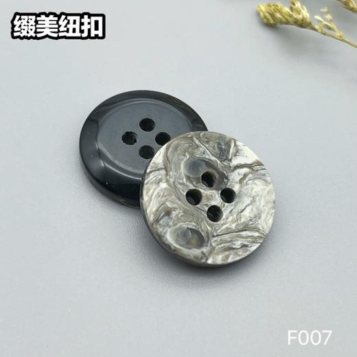 F007(整包购买) 商品图3