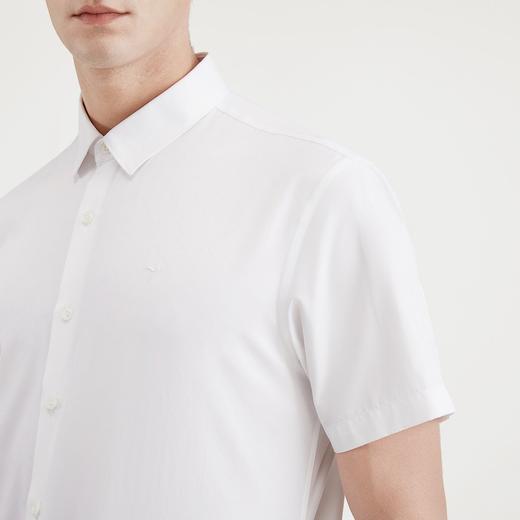 【特价】柒牌男装短袖衬衫夏季男士商务职场办公打底衫纯色透气半袖	120A70020 商品图3