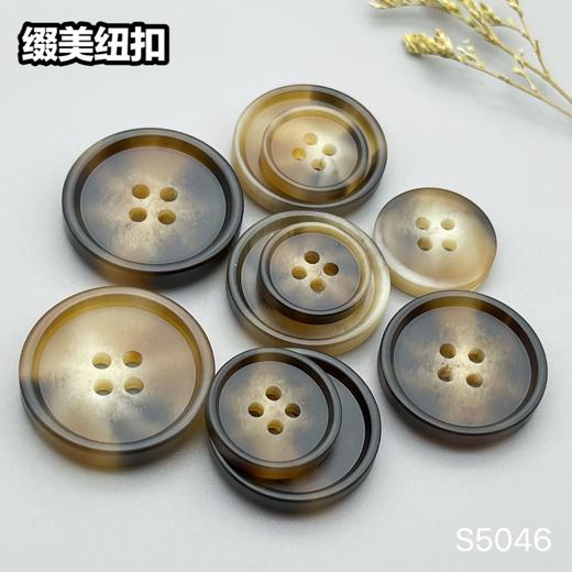 S5046(整包购买) 商品图5