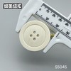 S5045(整包购买) 商品缩略图9