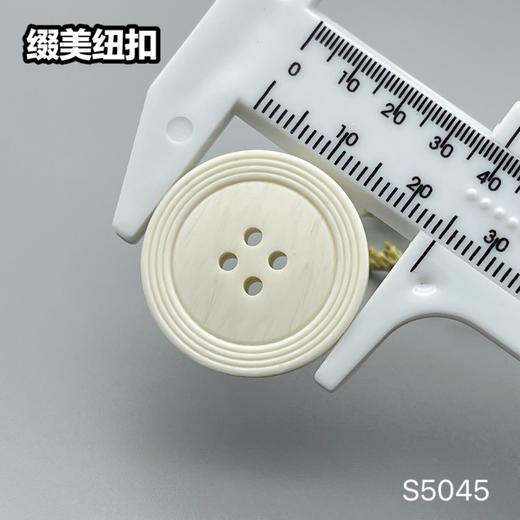 S5045(整包购买) 商品图9