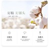 孤品 竹节条纹防晒服 商品缩略图7