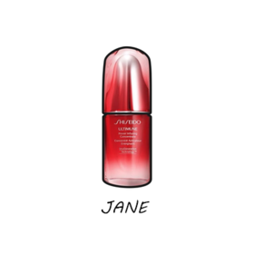 资生堂红腰子精华露100ml、75ml、50ml