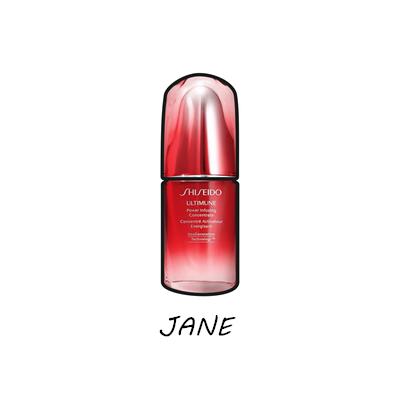 资生堂红腰子精华露100ml、75ml、50ml 商品图0