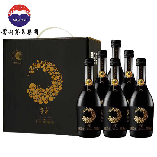 茅台干红葡萄酒249ml×6 整箱装 商品图0