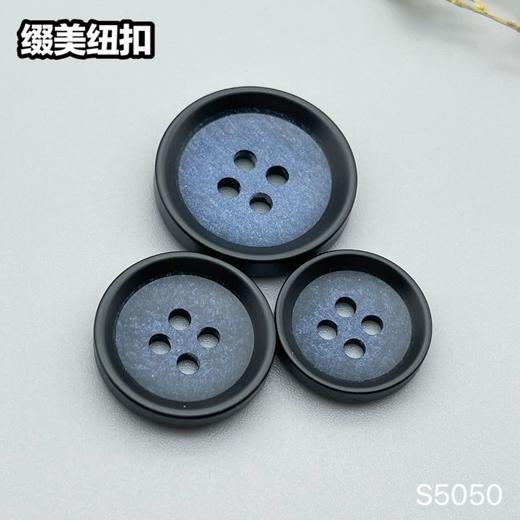 S5050(整包购买) 商品图3