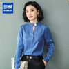 罗蒙衬衫女长袖春夏商务通勤修身纯色简约气质女衬衣 商品缩略图1