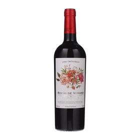 西班牙花卉之都干红葡萄酒750ml*1瓶/2瓶（2个杯子+醒酒器）/6瓶（6个杯子+醒酒器）