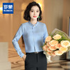 罗蒙衬衫女长袖春夏装商务通勤纯色简约修身套头气质女衬衣 商品缩略图5