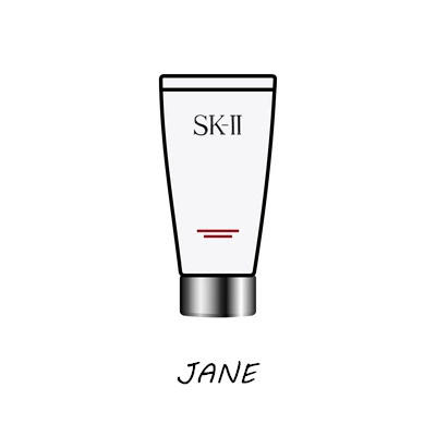 SK-II 氨基酸洗面奶120g skii洗面奶 商品图0