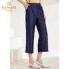 乔万尼夏季新款阔腿裤遮肉显瘦七分休闲裤EI2F832 商品缩略图1