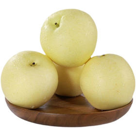 【生鲜预定】皇冠梨 1kg
