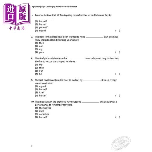 【中商原版】Primary 6 English Language Challenging Weekly Practices 挑战每周英语练习 小学6年级 新加坡教辅 7-12岁 商品图3