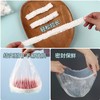 【买一送一】食品级保鲜膜套  一次性冰箱防尘隔味保鲜套 PE保鲜膜 加厚可拉伸塑料松紧保鲜袋 100只装 商品缩略图4