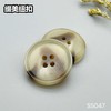 S5047(整包购买) 商品缩略图1
