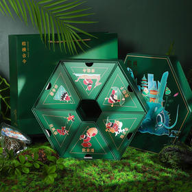 纵横古今--粽爱一生