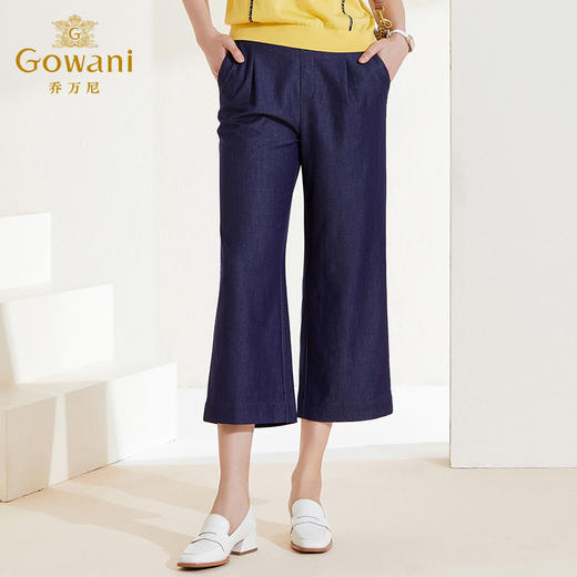 乔万尼夏季新款阔腿裤遮肉显瘦七分休闲裤EI2F832 商品图2