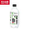 农夫山泉苏打气泡水饮品莫吉托味500ml*15瓶一箱 商品缩略图2