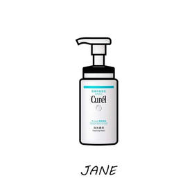 Cure珂润洁面慕斯 洗面奶150ml